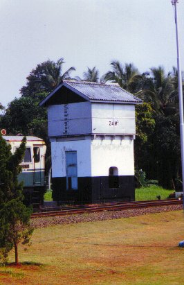 Water tank