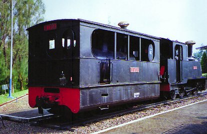 Tram engine